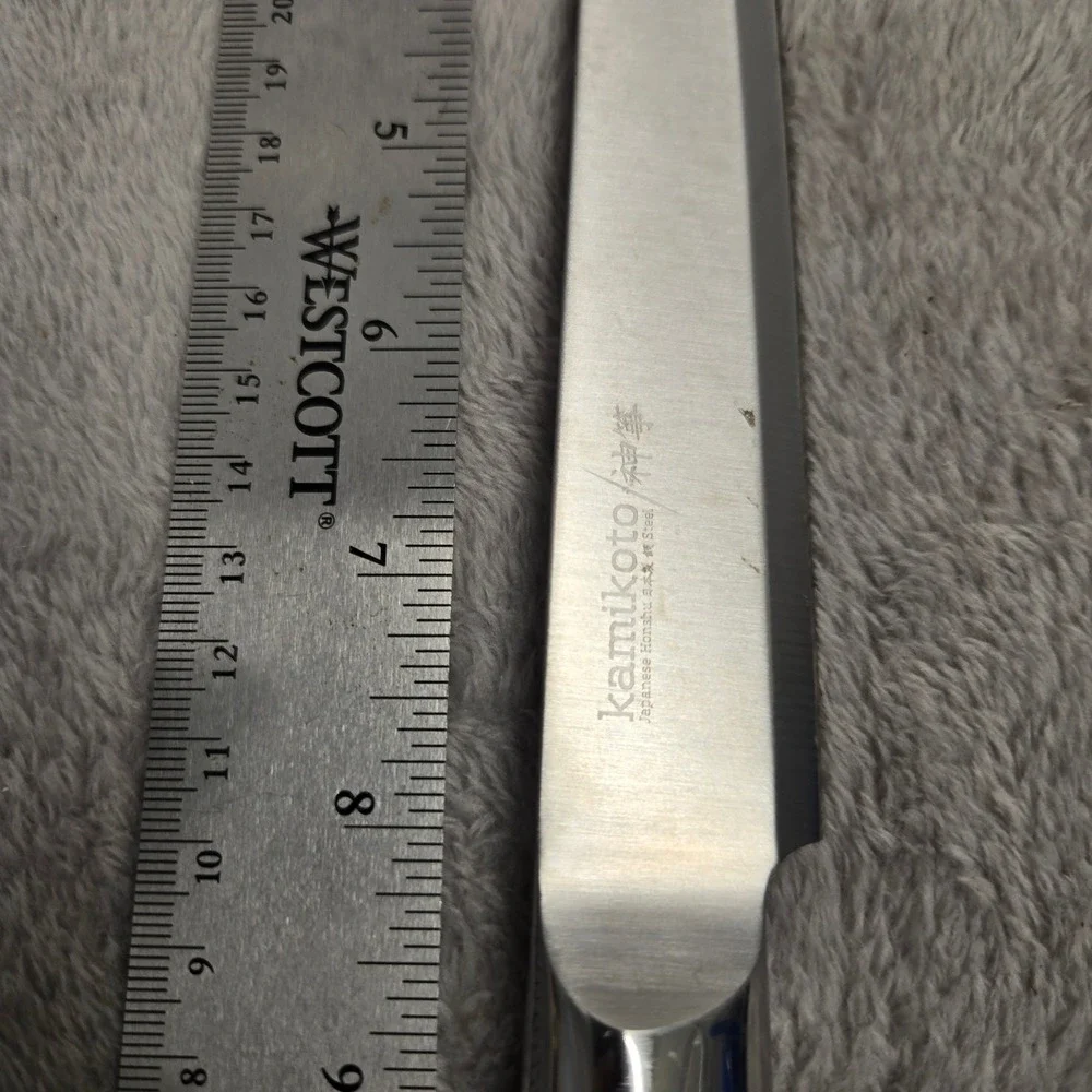 Kamikoto Japanese Honshu Steel 7.5 Inch Utility Slicing Knife Black Handle